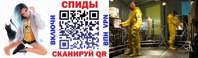 маркетплейс клад  Цимлянск  Amphetamine 98%  как найти закладки 