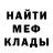 КЕТАМИН VHQ Elena Ulanova