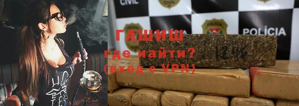 кокс Коряжма