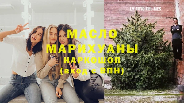 герыч Корсаков
