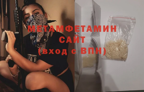 кокс Коряжма