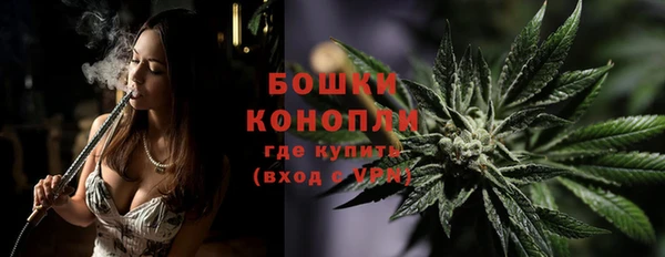 герыч Корсаков
