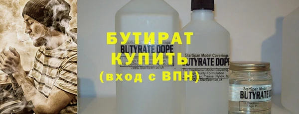 герыч Корсаков