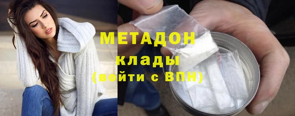 герыч Корсаков