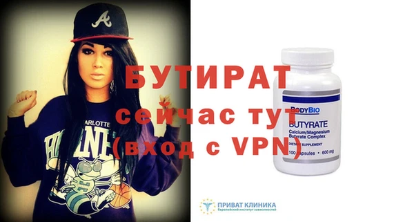 герыч Корсаков