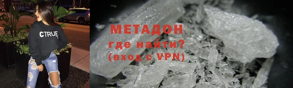 кокс Коряжма
