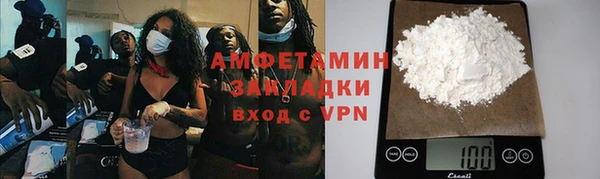 кокс Коряжма
