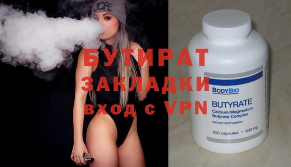 герыч Корсаков