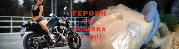 кокаин Костерёво