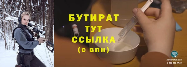 герыч Корсаков