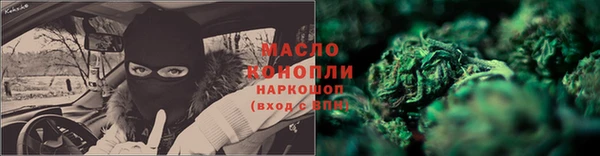 кокаин Костерёво