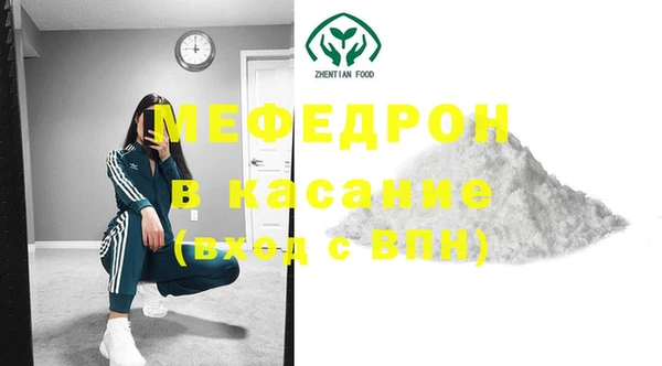 кокс Коряжма