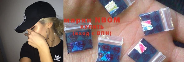герыч Корсаков