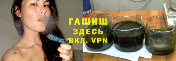 кокс Коряжма