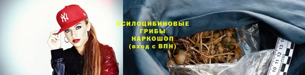 кокс Коряжма