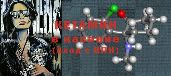 герыч Корсаков