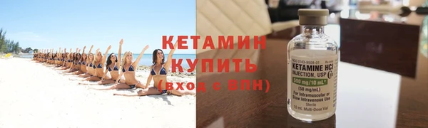 герыч Корсаков