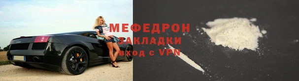 кокс Коряжма