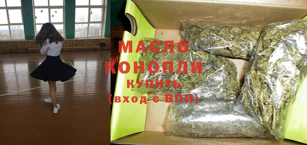 герыч Корсаков