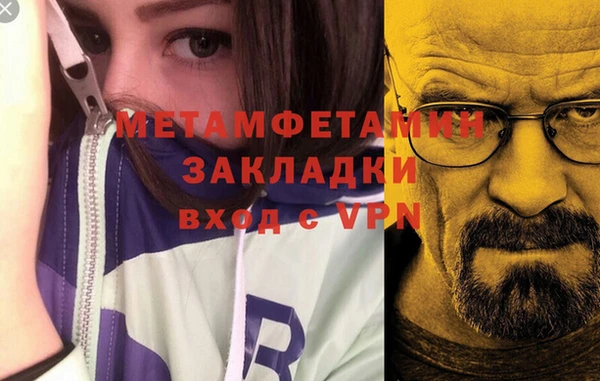 герыч Корсаков