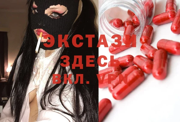 кокс Коряжма