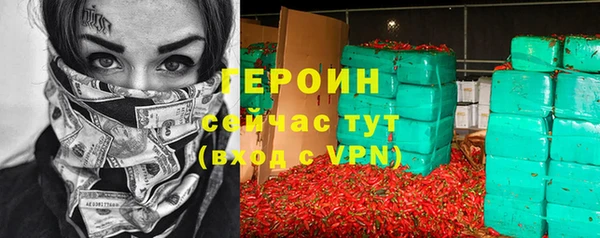 кокс Коряжма
