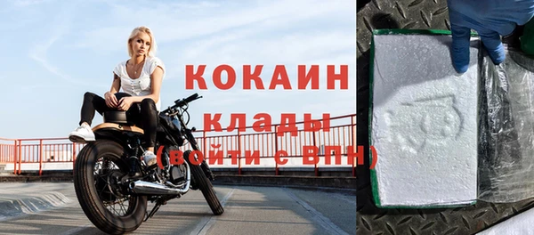 герыч Корсаков