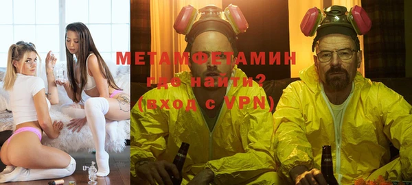 кокаин Костерёво