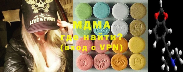 кокаин Костерёво
