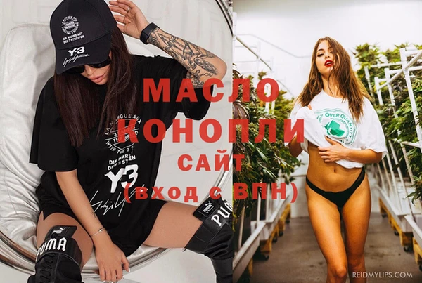 кокаин Костерёво