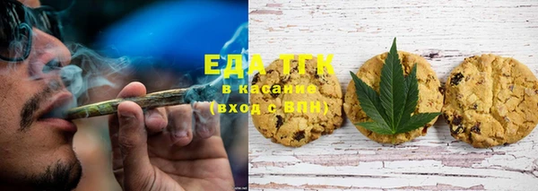 герыч Корсаков