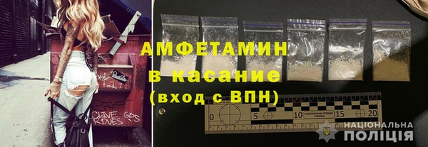 кокаин Костерёво