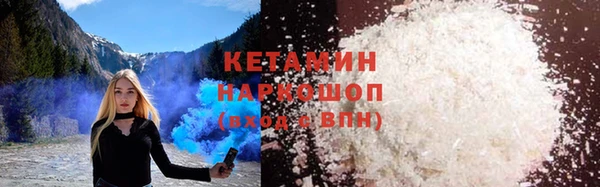 кокс Коряжма
