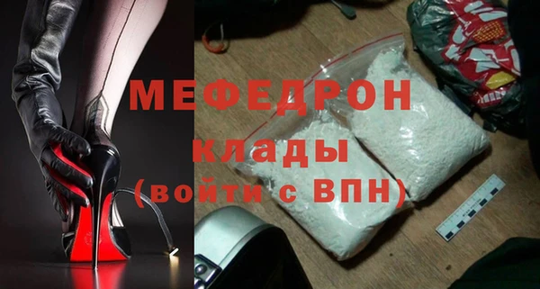 кокаин Костерёво