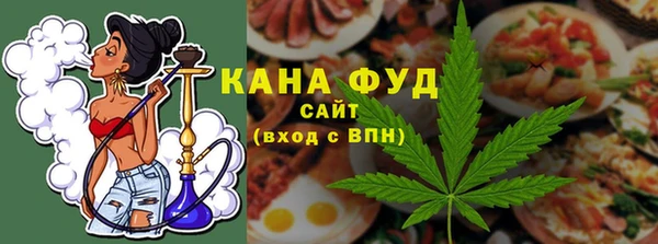 кокаин Костерёво