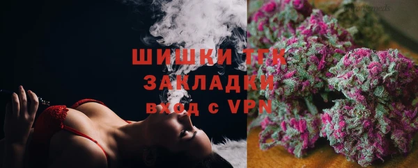 герыч Корсаков