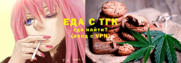 кокс Коряжма